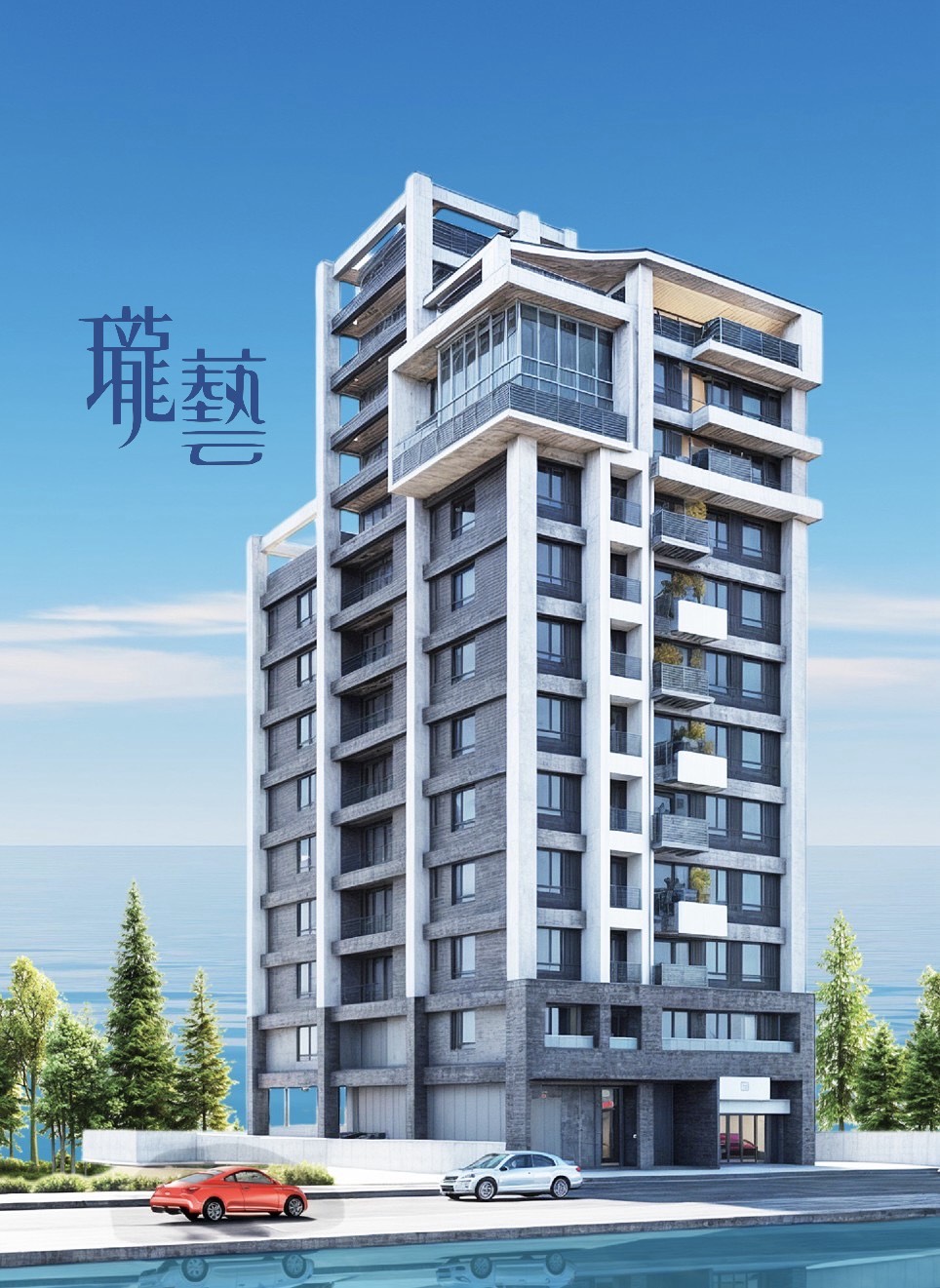 瓏騰開發建設